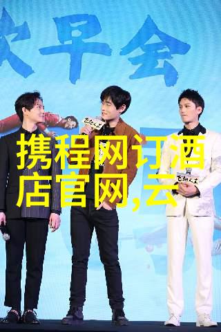 西安周边自驾游秦陇古道上的时光漫步