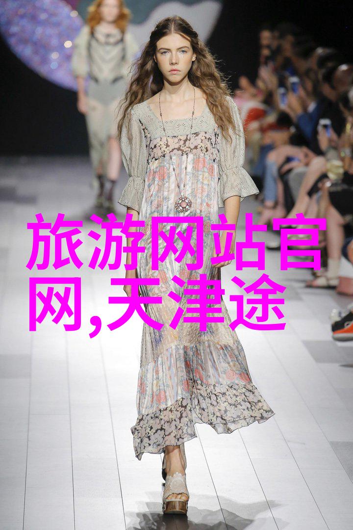 探秘美食我去哪儿才能品尝到中国最大的小吃街