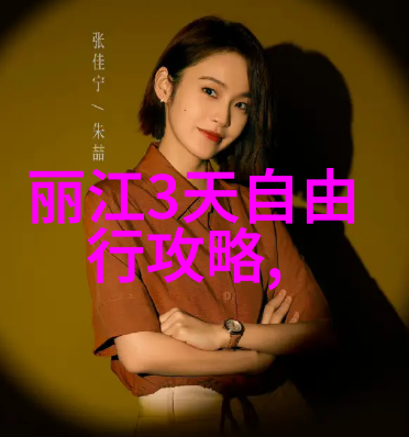 泉州旅游必去十大景点推荐古韵未死现代魅力同在