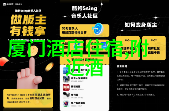 西双版纳五日游最佳攻略探索云南美丽边陲的自然奇观与文化风情
