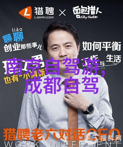 深圳拓展公司前十名九谷口景区简介与游玩攻略的反复探究