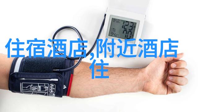 远方国外的风景又是怎样的呢