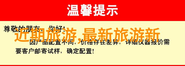 为何黄果树瀑布是一座自然的艺术品它的独特之处在哪里
