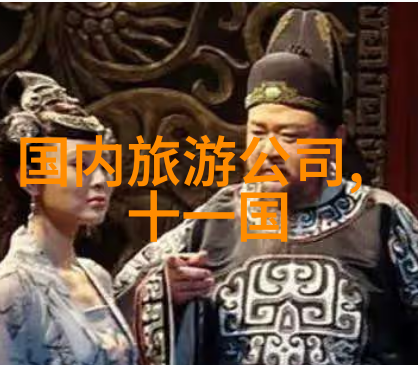 前往金沙滩度假村需要注意哪些事项