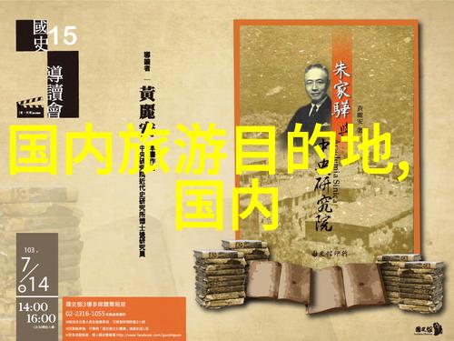 南宁自然之美寻找最火小吃加盟店的餐厅好去处