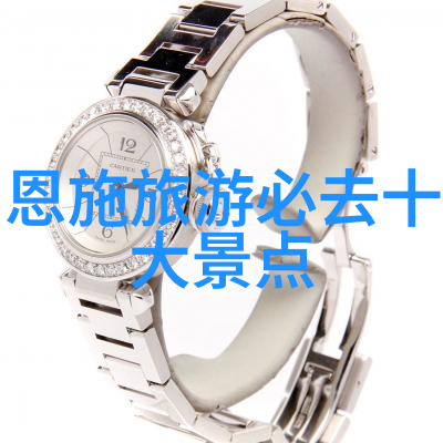 高清视野中的寨村情深女生痛楚男生深入