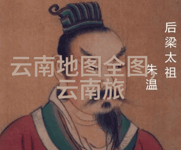 潮汕美食之旅一日游记
