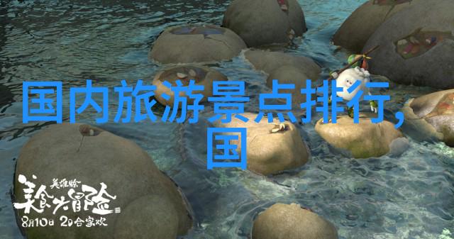 在丽江如何体验当地文化并避免游客区