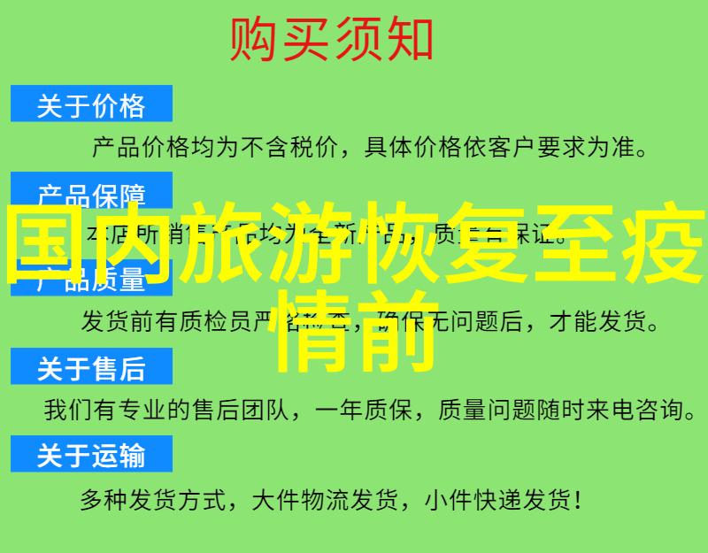 中国十大特色美食城市排行-探秘中华味道品味非凡的美食之都