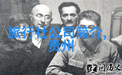 海岛风情与都市魅力五一双飞轮渡之旅