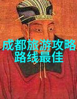 上海南京路美食探秘品味当代的传统与现代