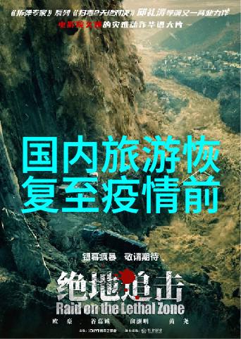 想要一趟非典型亚洲之旅应该加入哪个特色小团体呀
