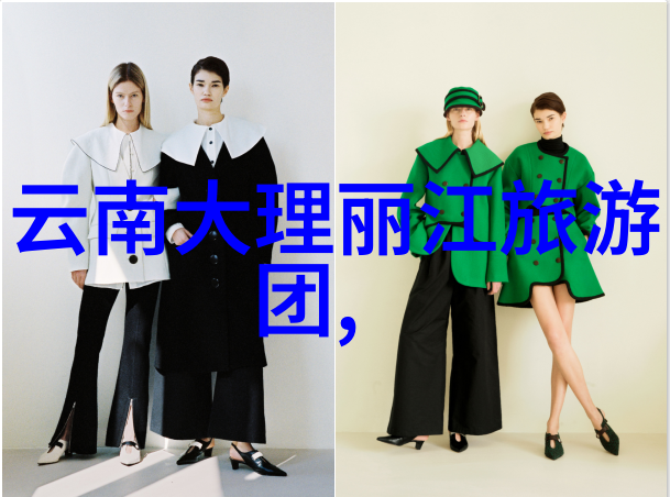 跟团游与自由行选择旅行方式对比