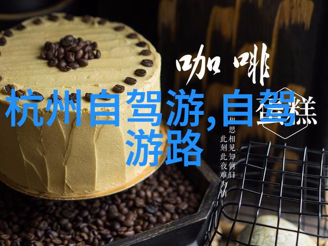 星空传媒XK8012妻子-守护爱情与梦想星空传媒XK8012妻子的双重角色