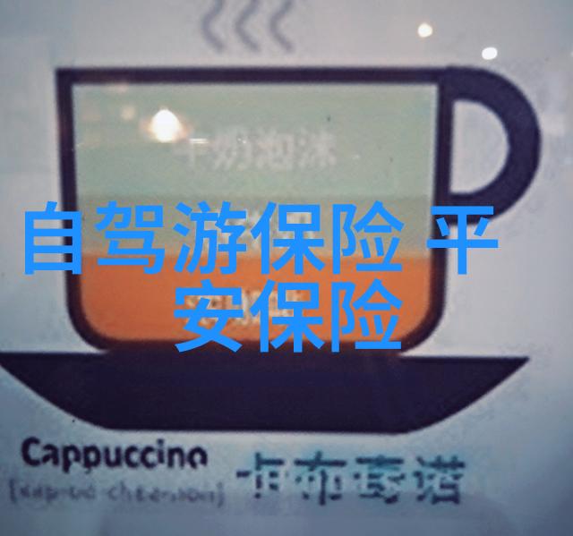 旅游热点新闻-海外旅行禁令解除国内景区接待量激增最新一周旅游业复苏动态