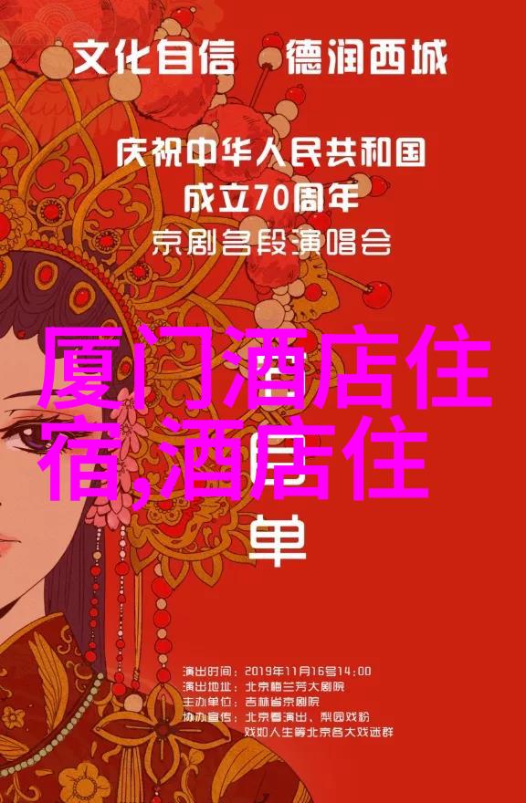 穿越天空的河流探索川藏线自驾游的奇迹与挑战