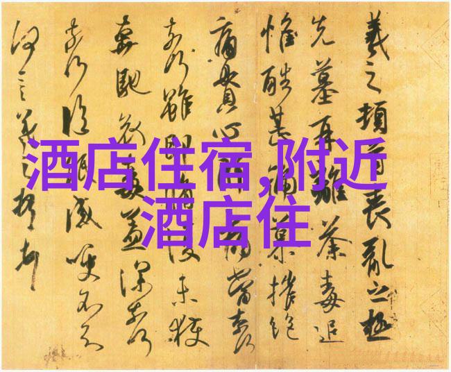 我们还需要携带什么工具和配件进行长途骑行