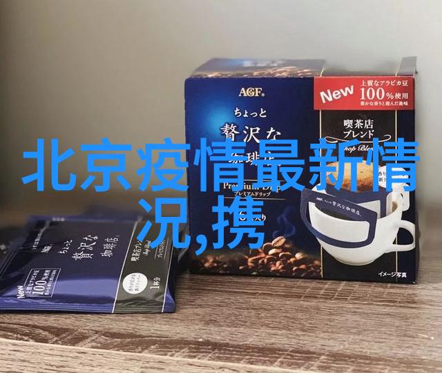 宝宝我们侧着腿再来一次咱们再试试这道题吧别急