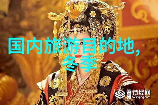 兵马俑背后的历史真相