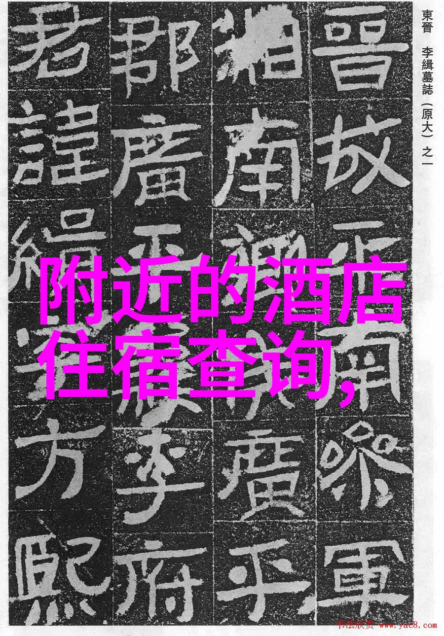 让我桶她的BB探索英语课代表的隐秘世界