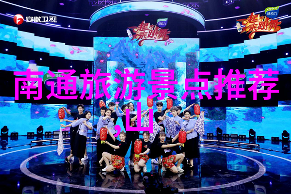 亲子游戏一家三口体验100例