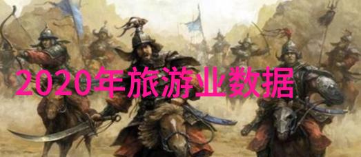 大自然赋予的礼物在云南享受一段温馨的十天时光
