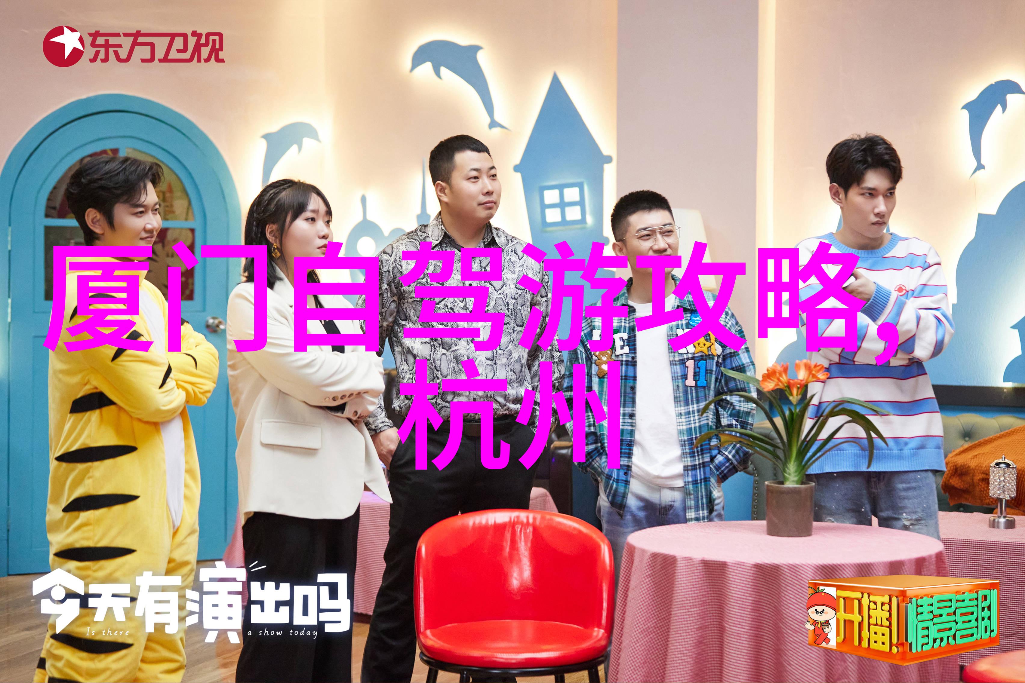 野三坡自驾游攻略来吧一路向北探索野三坡的美丽秘境