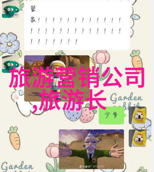美国哈佛大学之学术宝库好成绩的精华培育