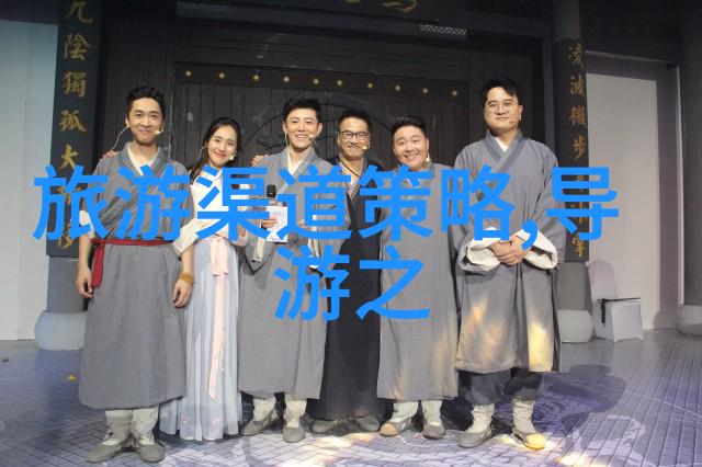 西北之旅揭秘古城探索自然奇迹的完美攻略