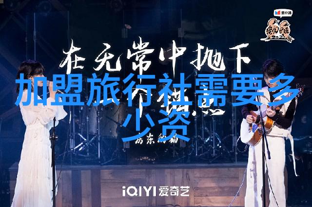 青云楼团建拓展游戏大全的守门者是否愿意为游客开启其奥秘