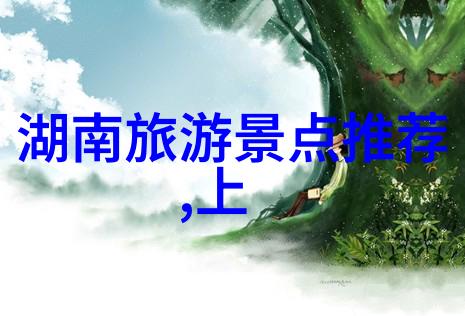 川藏318线骑行奇遇如同2022年最精彩的骑行软件下载排行榜带你穿越时光圆梦之旅持续更新中