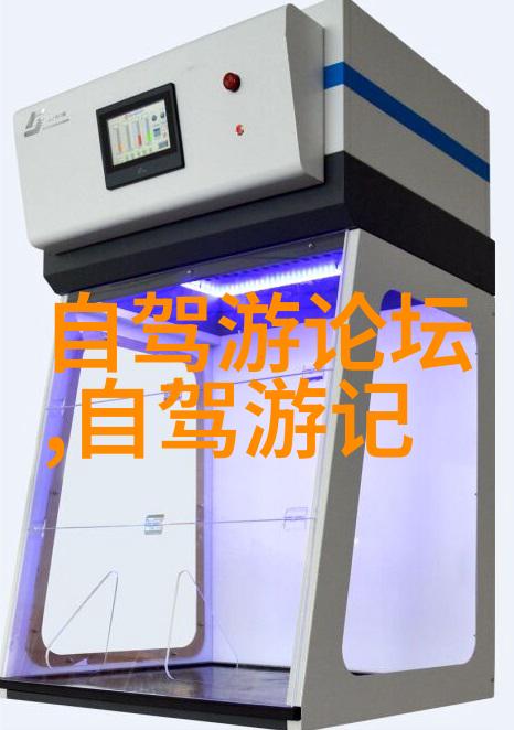 探索海外旅行社推荐的南亚次南端印度洋上的岛国斯里兰卡吗