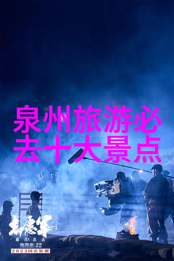 烈火燎原燃烧的激情与不屈的灵魂燃烧内心的激情点亮希望的灯塔