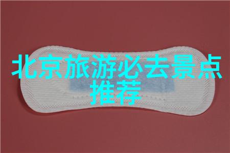 捷安特你敢出战吗汤姆布南骂Colnago自行车性能差Colnago你来挑战2023-03-09 14