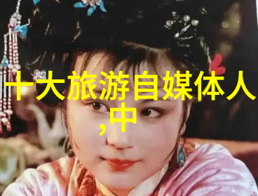 婺源旅游攻略探索中国最美的江南古镇