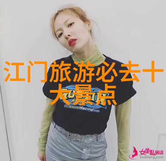 东江湖住住宿小垸探索乡村民宿的温馨与自然