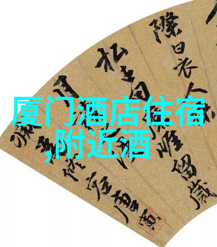 五一假期适合自驾游的地方 - 五一小长假探索中国最美的自驾游目的地