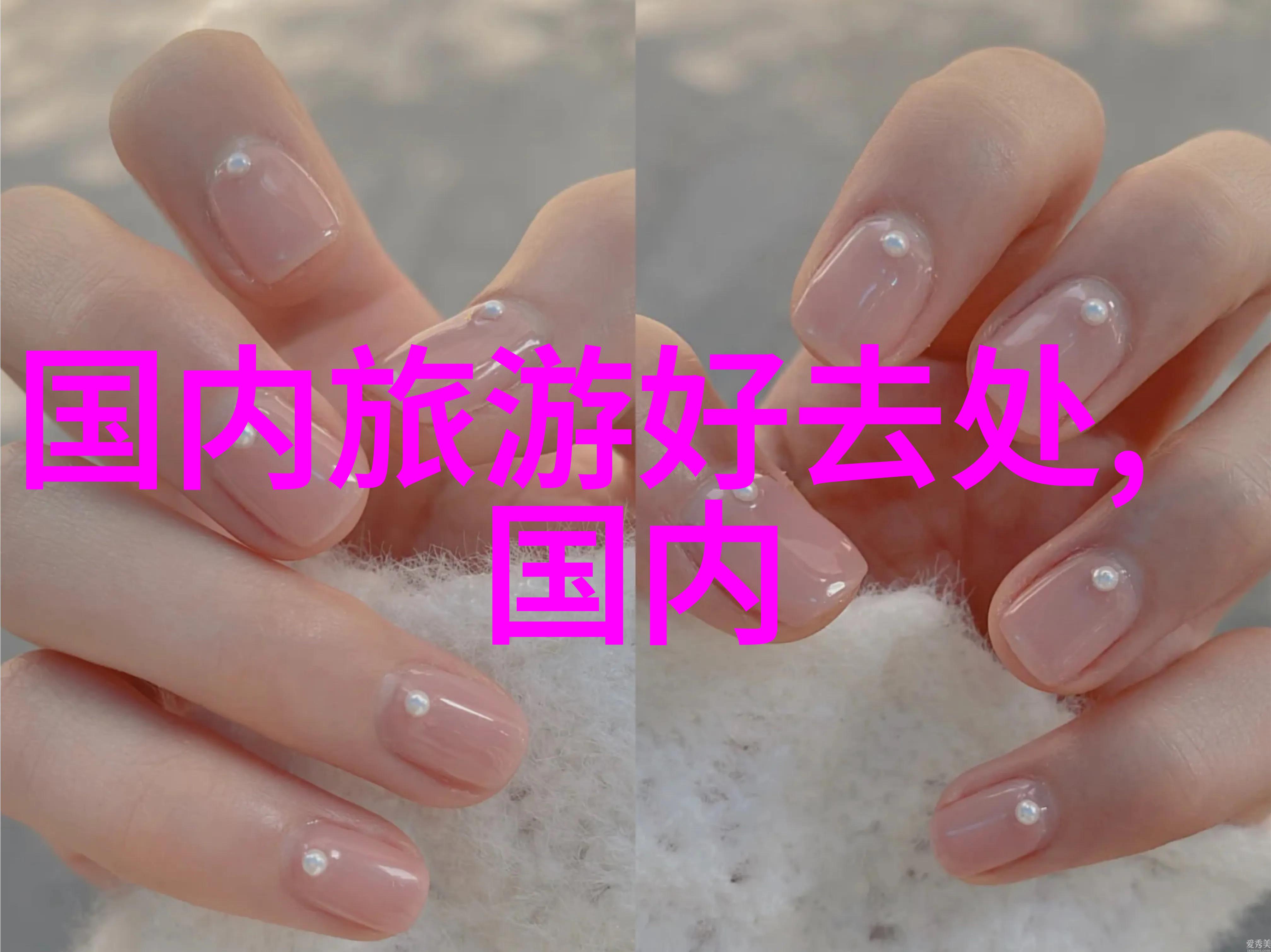 一次云南五日游通常花费多少金额