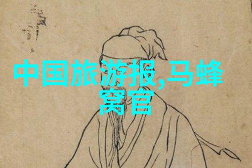 新疆自驾游攻略探索西域风情的最佳线路与必备准备