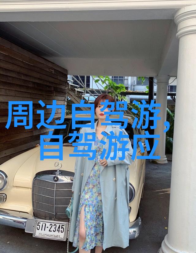 张家界旅游的潜在风险与不适之处