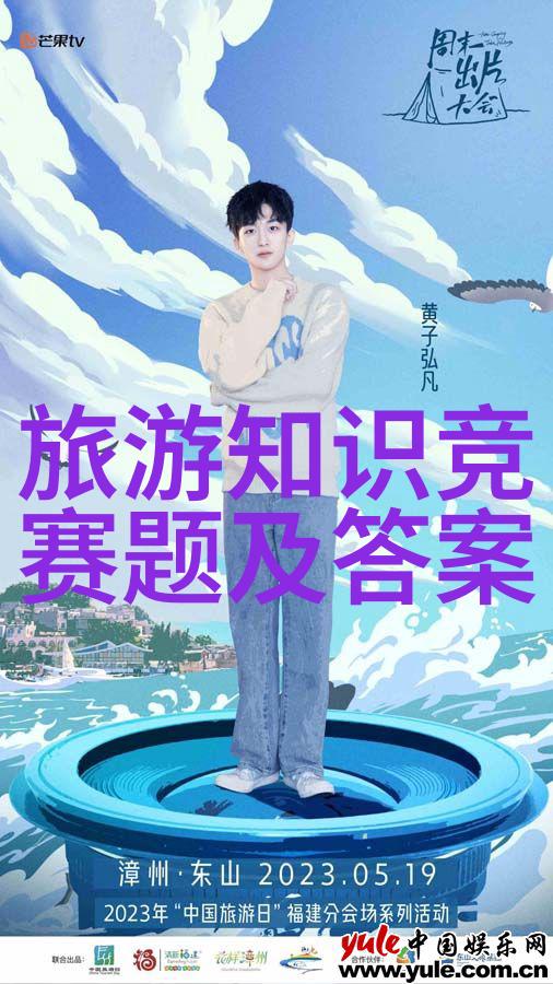 骑行生活的迷雾你是否也曾在风中失去方向唯有脚踏实地才能找到归途