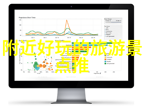 云南四季花香游探秘最佳旅游月份