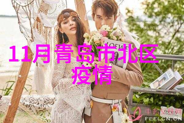 旅行建议-探索周边哪家旅行社最值得信赖