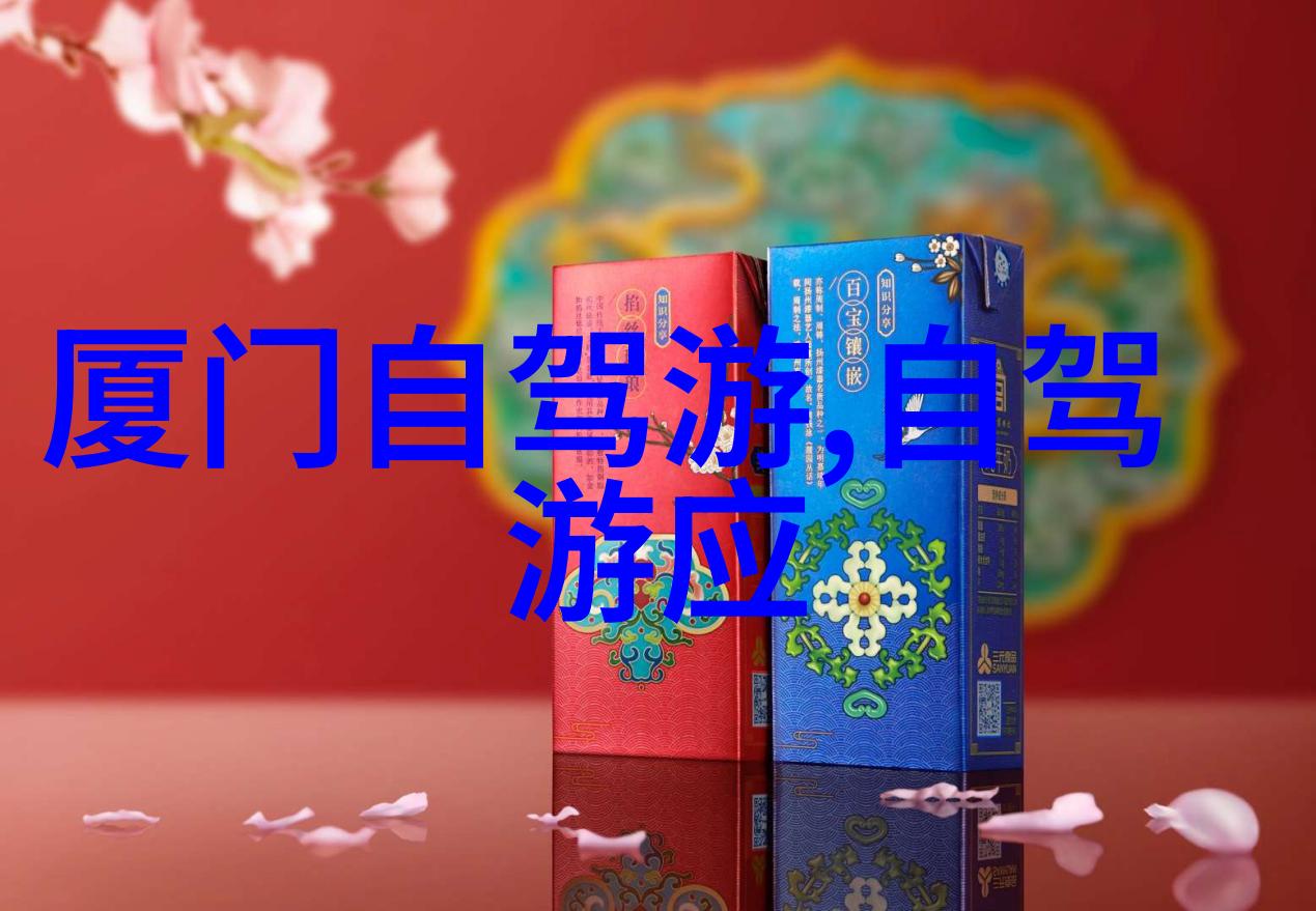 西安古城的呼唤一段自驾游的回忆