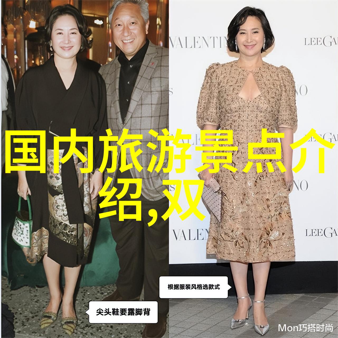广州自驾游 - 探索粤城古韵从白云山到番禺湾的奇遇记