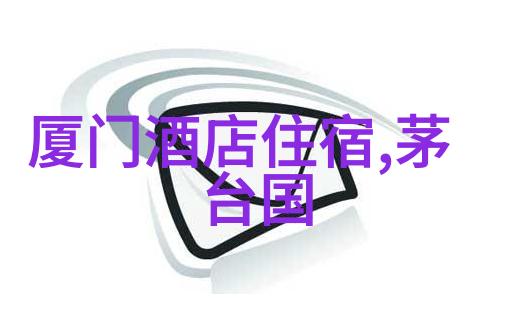 冰川梦幻冰岛南部黑沙滩与冰川奇观
