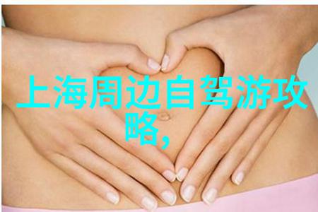向着小小的花蕾的深处的前进一段关于生命之美与探索精神的小诗