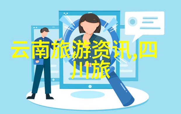 怎样在青岛避免雨天行程安排受影响