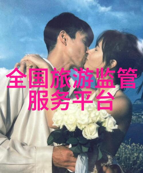 那個拥有泰山雕像的城市又是什么樣子的