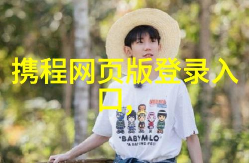 天津周边自驾游亲测那些不可错过的好去处